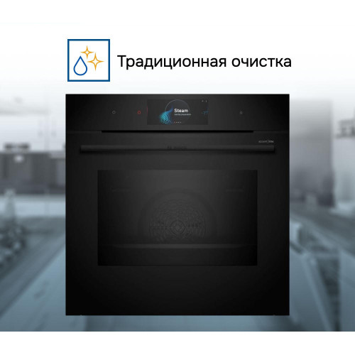 Духовой шкаф Bosch HSG958DB1S