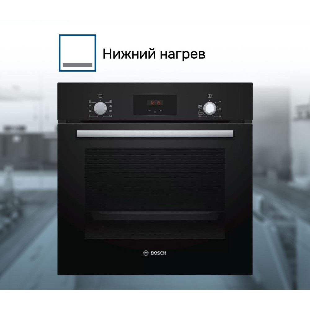Духовой шкаф Bosch HBF153EB0
