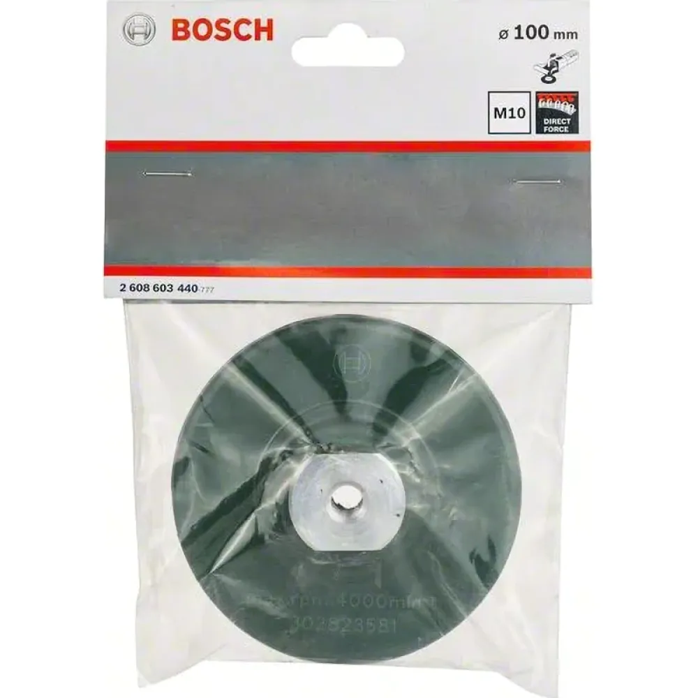 Bosch опорная тарелка M10 100 мм с липучкой, 2608603440