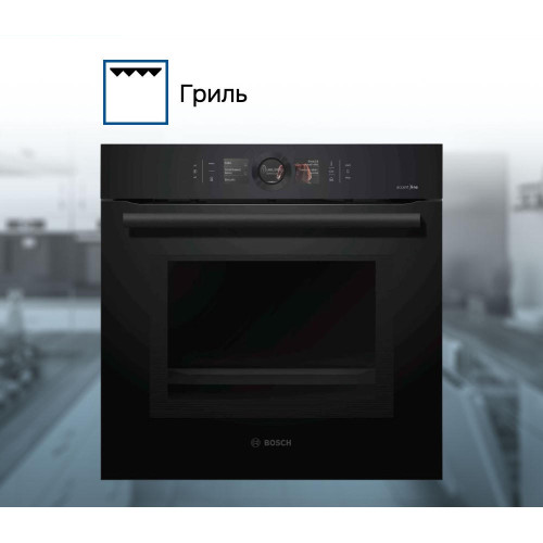 Духовой шкаф Bosch HNG8764C7