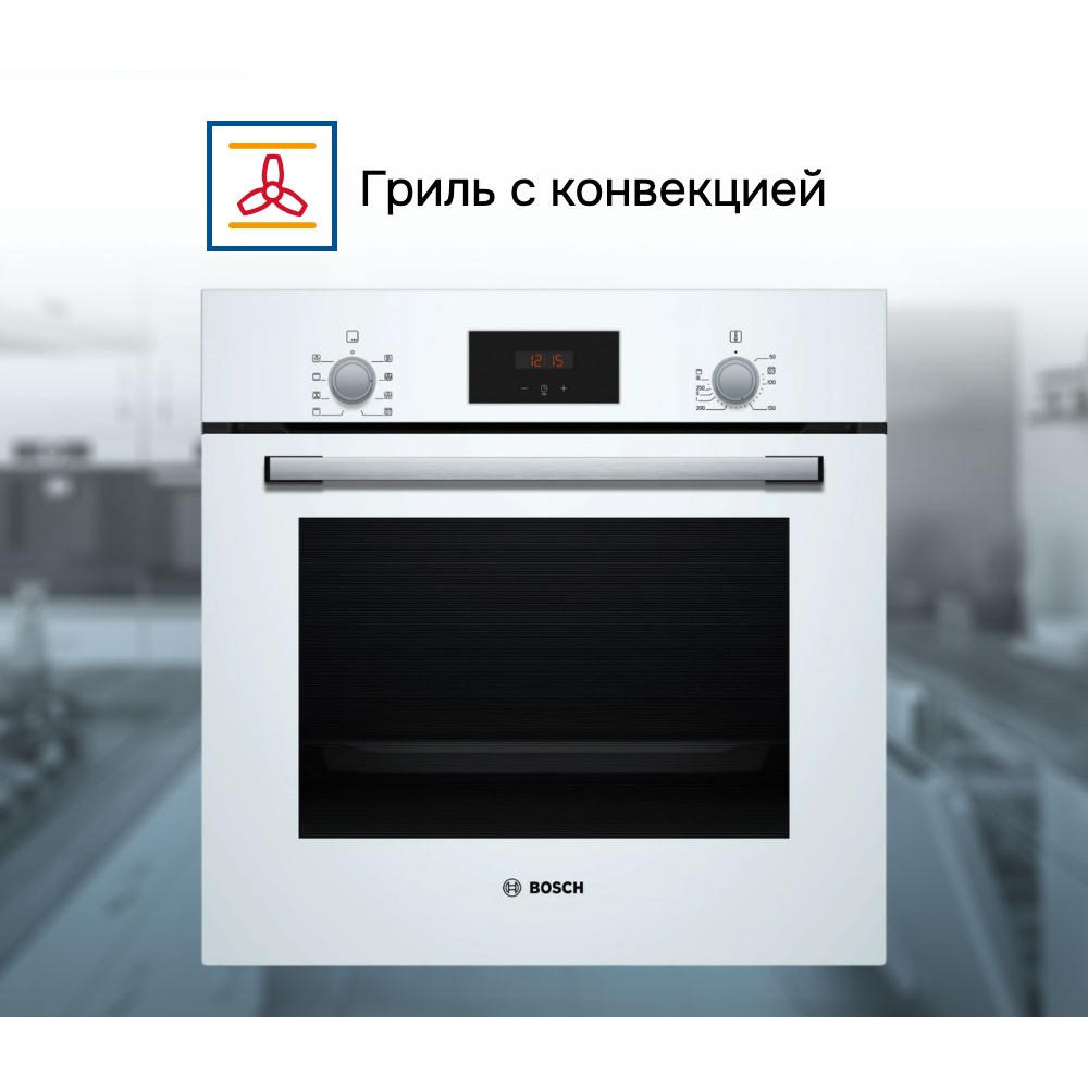 Духовой шкаф Bosch HBF113BV0Q