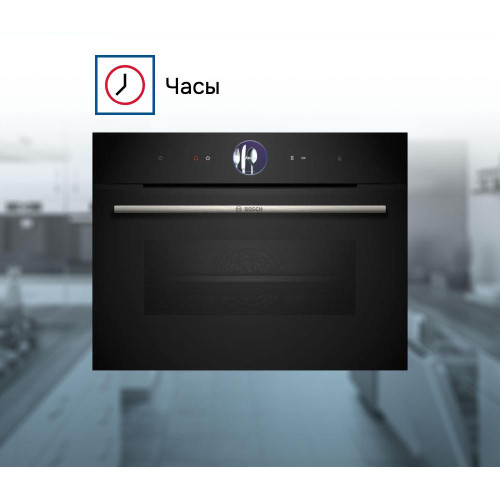 Духовой шкаф Bosch CSG7364B1