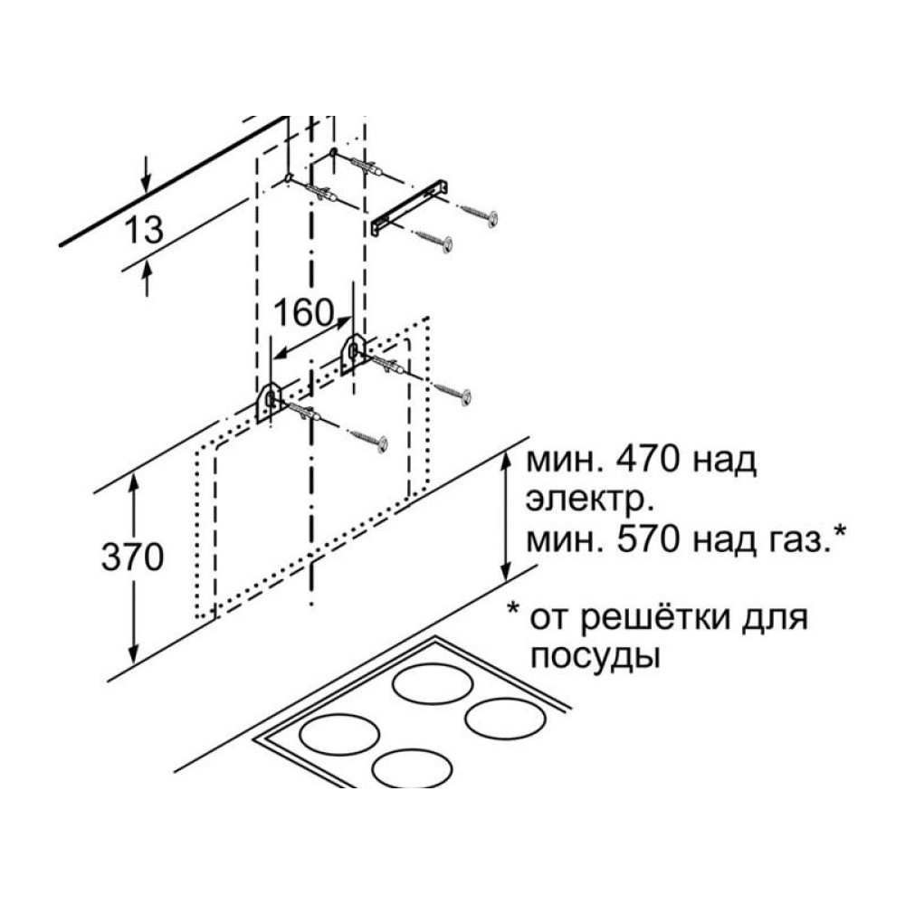 Вытяжка Bosch DWK68AK60R