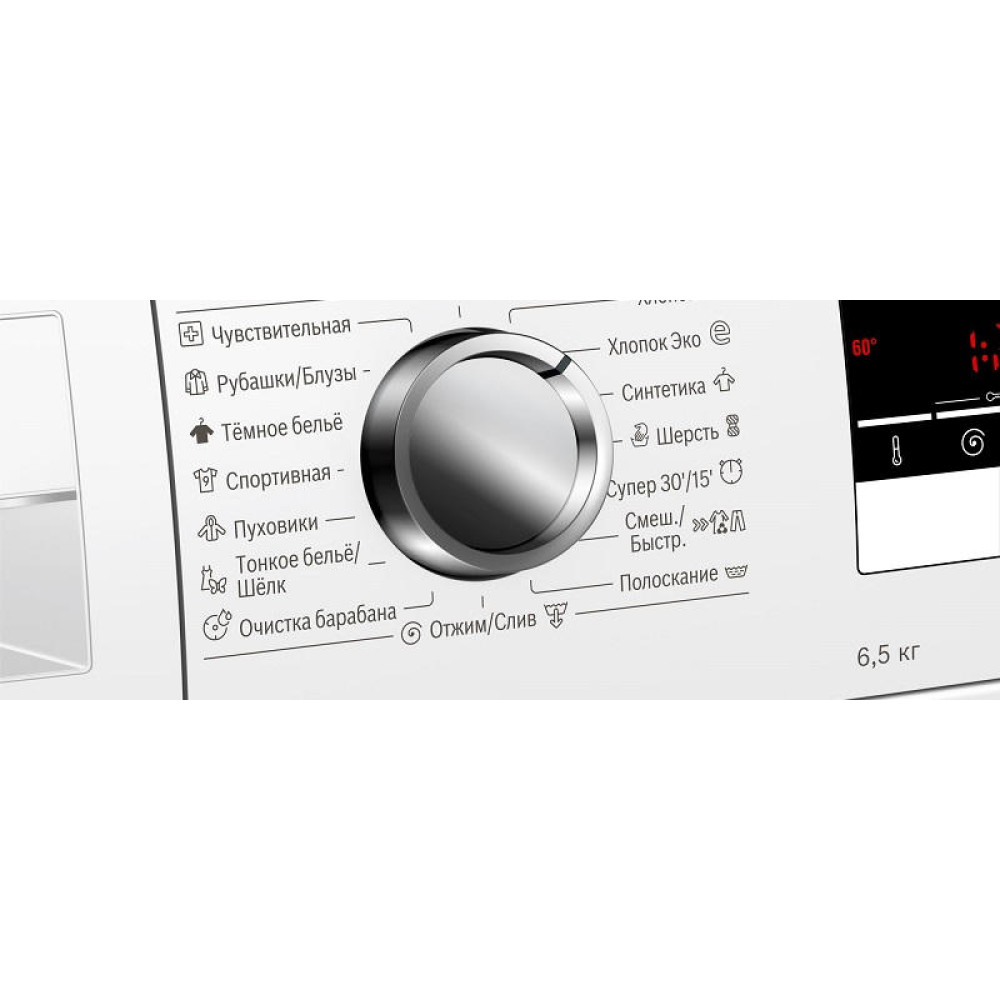 Стиральная машина Bosch WLL24265OE