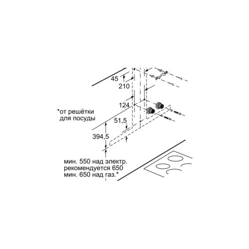 Вытяжка Bosch DWB67CM50