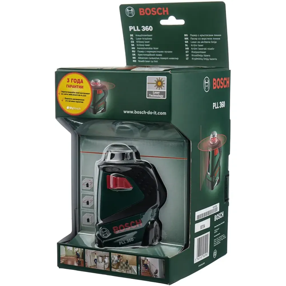 Bosch PLL 360 Basic лазерный уровень, 0603663020