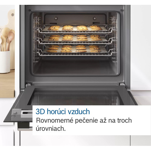 Духовой шкаф Bosch HRA334EB0