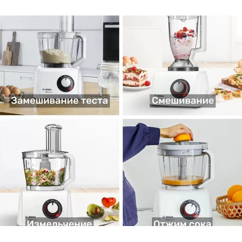 Кухонный комбайн Bosch MC812W620