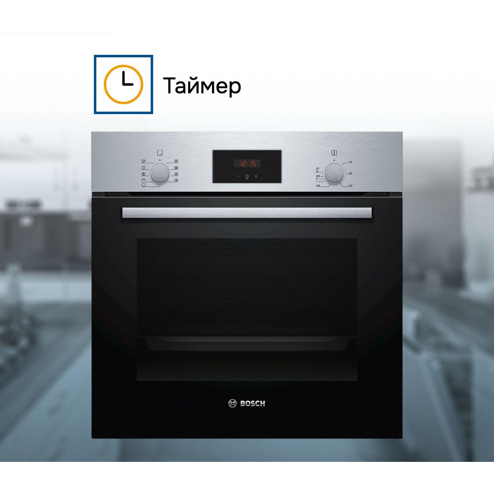 Духовой шкаф Bosch HBF114ES0R