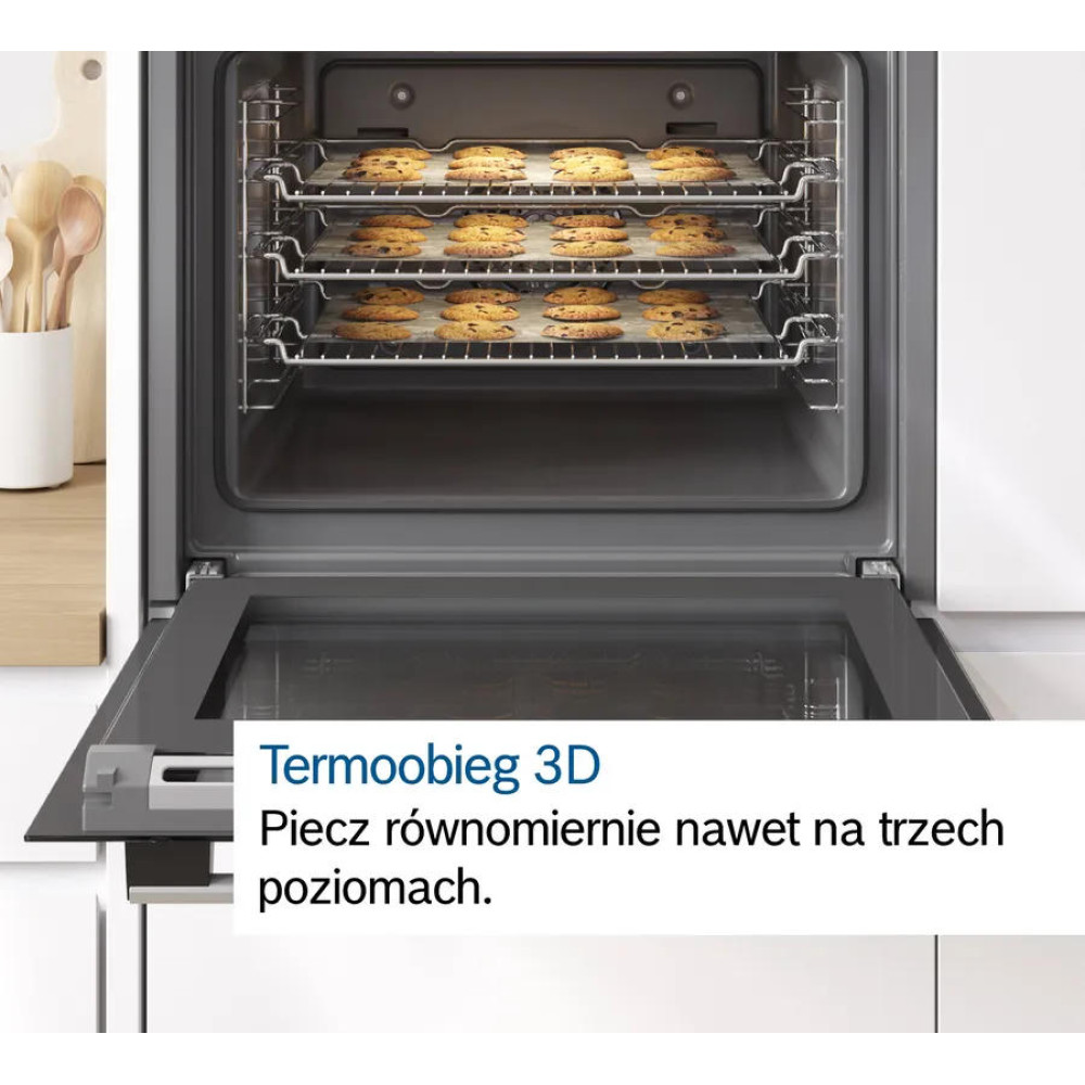 Духовой шкаф Bosch HBG578EB3