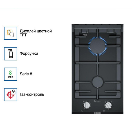 Газовая варочная панель Bosch PRB3A6B70