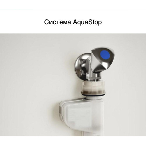 Встраиваемая посудомоечная машина Bosch SMV24AX00E